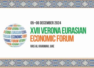 В Рас-эль-Хайме завершился XVII Веронский Евразийский экономический форум