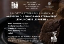 Salotto letterario e musicale “Assedio di Leningrado attraverso le musiche e le poesie”