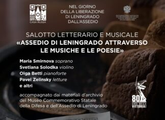 Salotto letterario e musicale “Assedio di Leningrado attraverso le musiche e le poesie”
