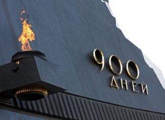 Выставка к годовщине освобождения Ленинграда от блокады открылась в ООН