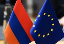 Парламент Армении проголосовал за начало процесса вступления в ЕС