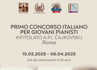 Primo Concorso Italiano per Giovani Pianisti intitolato a P.I. Čajkovskij