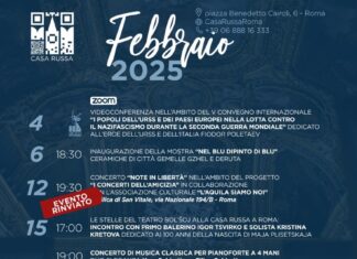 Il programma culturale della Casa Russa a Roma nel mese di Febbraio 2025