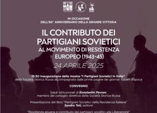 La Casa Russa a Roma celebrerà l’80° anniversario della Grande Vittoria