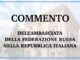 Commento dell’Ambasciata della Federazione Russa nella Repubblica Italiana