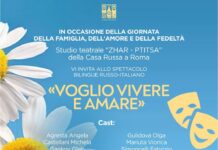 Spettacolo bilingue “Voglio vivere e amare”