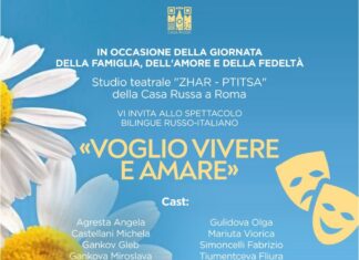 Spettacolo bilingue “Voglio vivere e amare”
