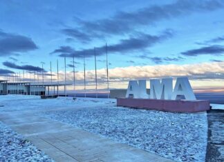 В самой сухой пустыне Земли впервые за десятилетия выпал снег