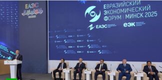 Лидеры стран ЕАЭС наметили цели на будущее