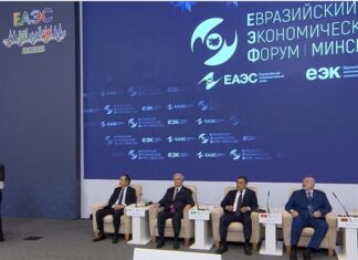 Лидеры стран ЕАЭС наметили цели на будущее