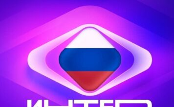 Объявлены страны-участники музыкального конкурса «Интервидение»