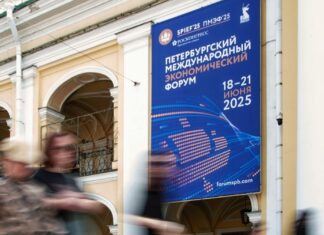 Петербург на связи с миром: что ждёт гостей и участников ПМЭФ-2025