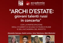 Сoncerto degli studenti di scuole di musica russe e dell’Accademia del Ridotto