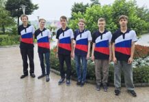 Школьники из РФ выиграли шесть медалей на олимпиаде по математике в Австралии