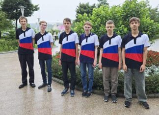 Школьники из РФ выиграли шесть медалей на олимпиаде по математике в Австралии