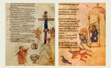 Хлудовская Псалтырь IX века включена в реестр всемирного наследия ЮНЕСКО «Память мира»