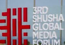 III Глобальный медиафорум в Шуше
