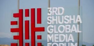 III Глобальный медиафорум в Шуше