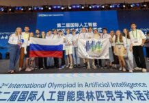 Российские школьники завоевали восемь медалей на Международной олимпиаде по ИИ