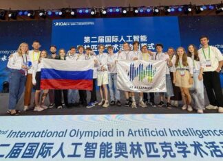 Российские школьники завоевали восемь медалей на Международной олимпиаде по ИИ