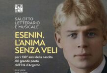 Salotto Letterario e Musicale “Esenin. L’Anima senza veli”