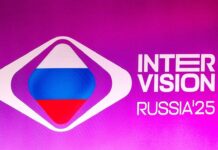 В Москве пройдет музыкальный конкурс «Интервидение»