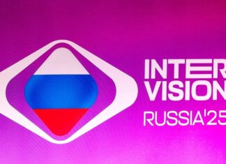 В Москве пройдет музыкальный конкурс «Интервидение»