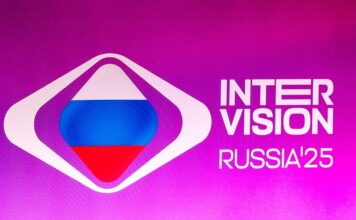 В Москве пройдет музыкальный конкурс «Интервидение»