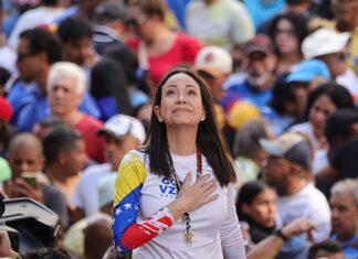 Нобелевская премия мира присуждена лидеру венесуэльской оппозиции Марии Мачадо