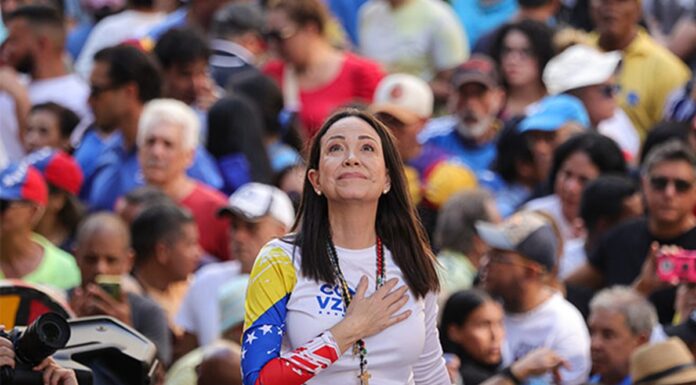 Нобелевская премия мира присуждена лидеру венесуэльской оппозиции Марии Мачадо