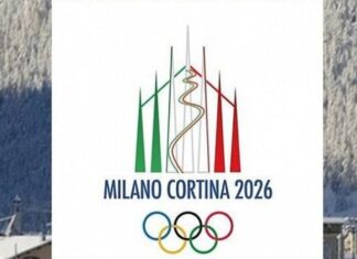 Торжественное открытие зимней Олимпиады-2026 пройдет на четырех разных площадках