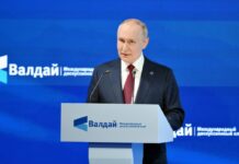 Путин: «Слабость и нерешительность Россия не проявит никогда»