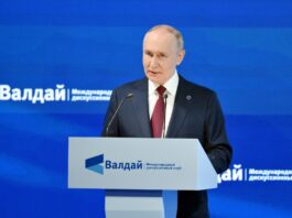 Переломный ответ: Россия получила мирный план США по Украине