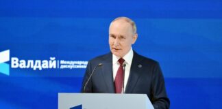 Переломный ответ: Россия получила мирный план США по Украине