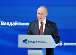Путин: «Слабость и нерешительность Россия не проявит никогда»
