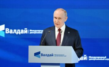 Переломный ответ: Россия получила мирный план США по Украине