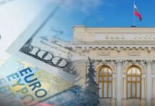 Politico: ЕС одобрил конфискацию российских активов