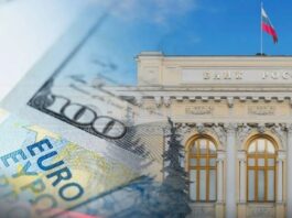 Euroclear смягчила правила выплат по замороженным российским активам