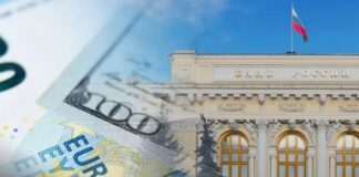 Politico: США выступили против ЕС в вопросе замороженных активов РФ