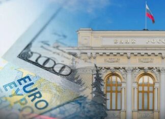 Politico: ЕС одобрил конфискацию российских активов