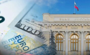 Совет Евросоюза утвердил бессрочную блокировку активов РФ