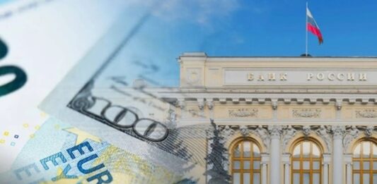 Euroclear смягчила правила выплат по замороженным российским активам