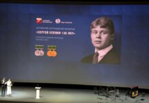 Фонд «Русский мир» отметил деятелей зарубежья за вклад в сохранение русской культуры, языка и истории