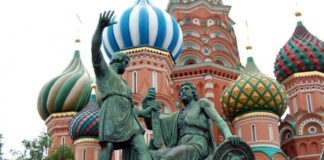 Всё наше — навсегда: в России отмечают День народного единства