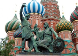 Всё наше — навсегда: в России отмечают День народного единства