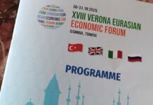 Бизнес и личное: почти 95% итальянских производственных компаний остались в РФ