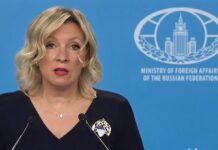 Захарова: отношения РФ и Италии переживают худший со Второй мировой войны кризис