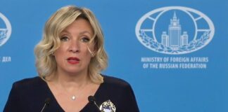 Захарова: отношения РФ и Италии переживают худший со Второй мировой войны кризис