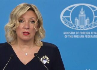 Захарова: отношения РФ и Италии переживают худший со Второй мировой войны кризис