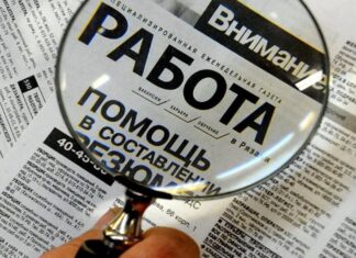 Названы самые востребованные профессии в 2026 году